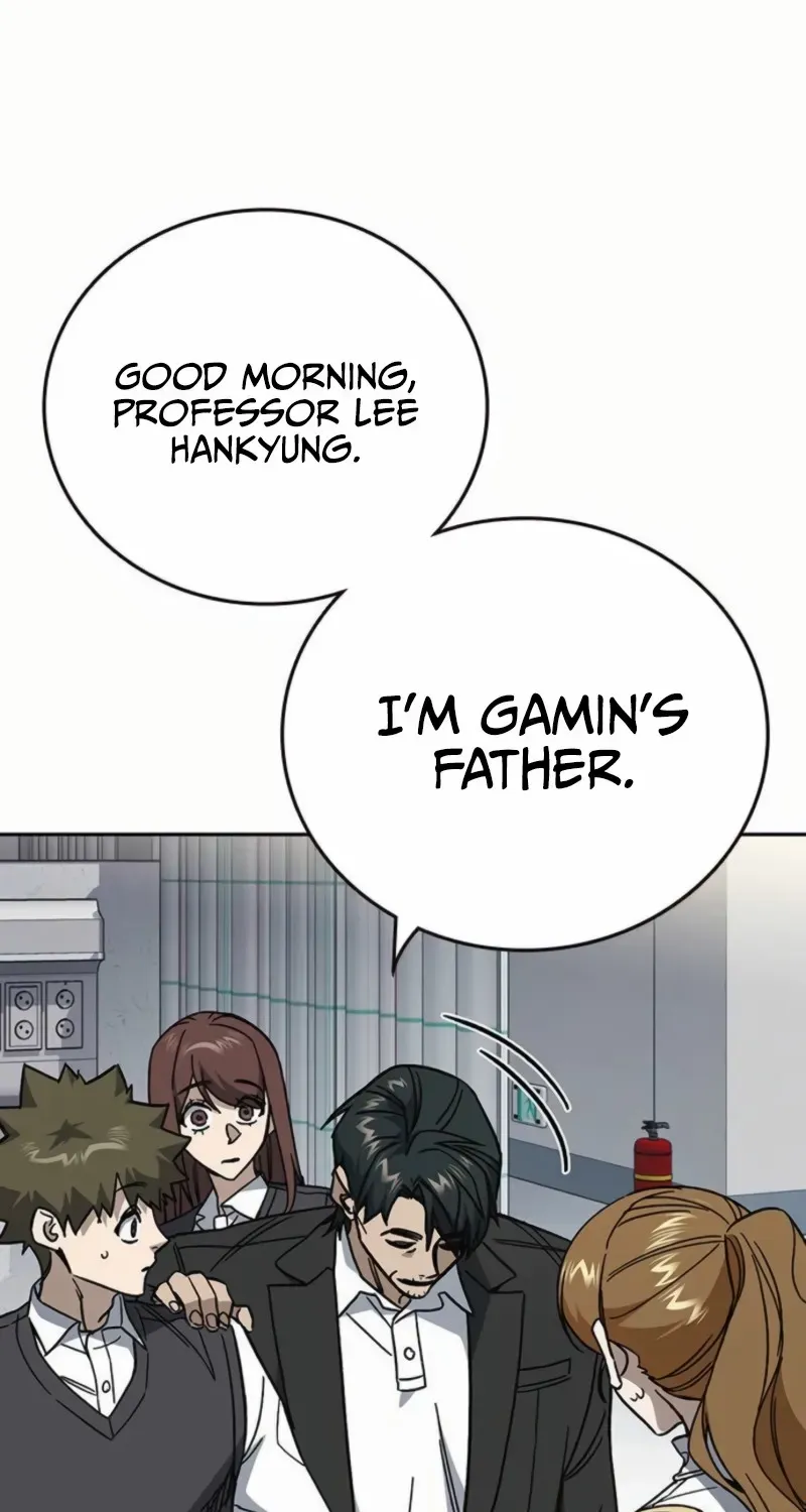 Read Study Group chapter 295 image 101 on Lezhin