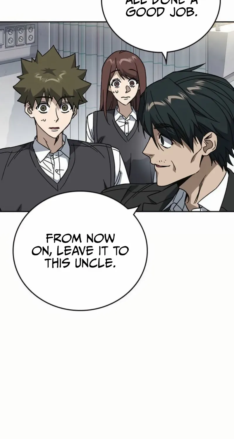 Read Study Group chapter 295 image 103 on Lezhin
