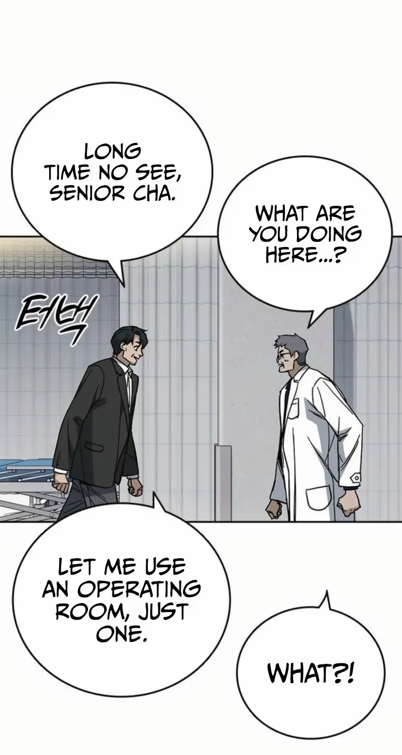 Read Study Group chapter 295 image 105 on Lezhin