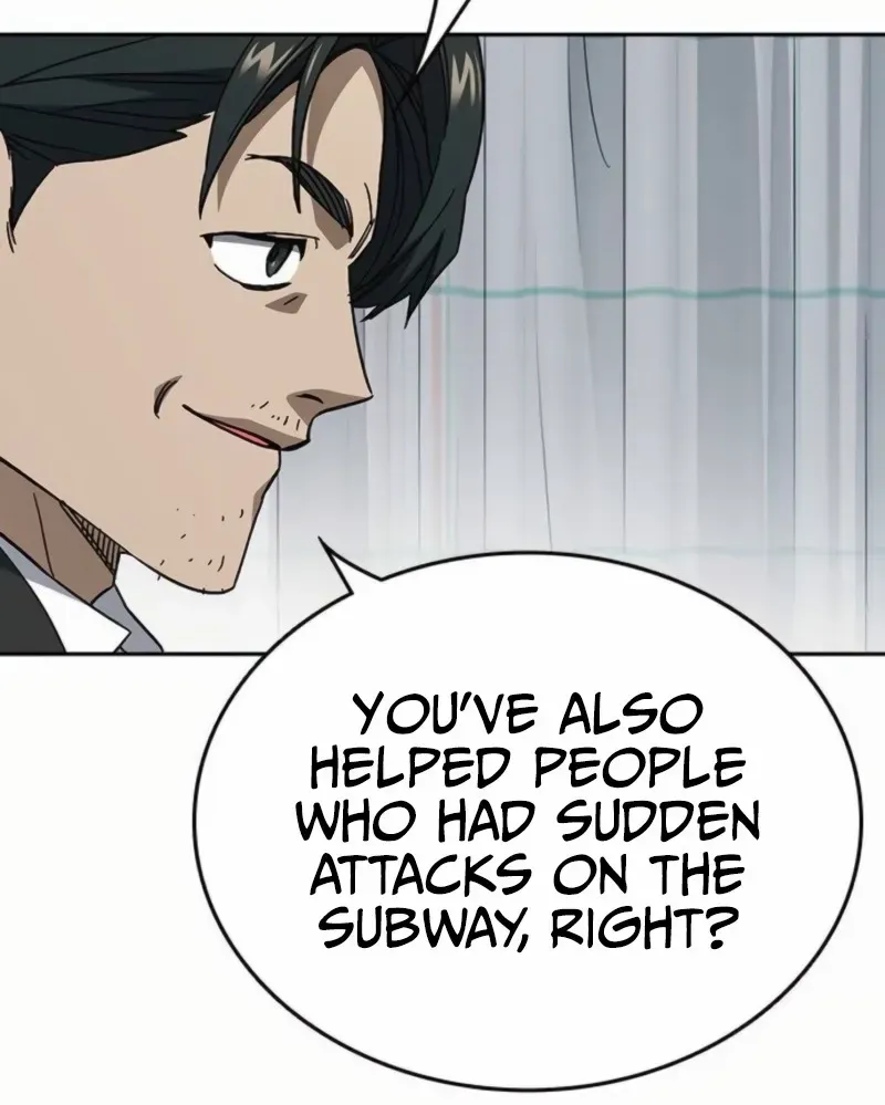 Read Study Group chapter 295 image 108 on Lezhin