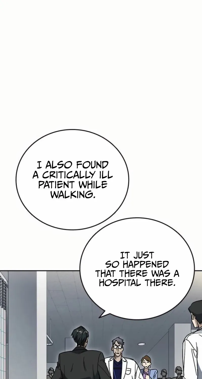 Read Study Group chapter 295 image 109 on Lezhin