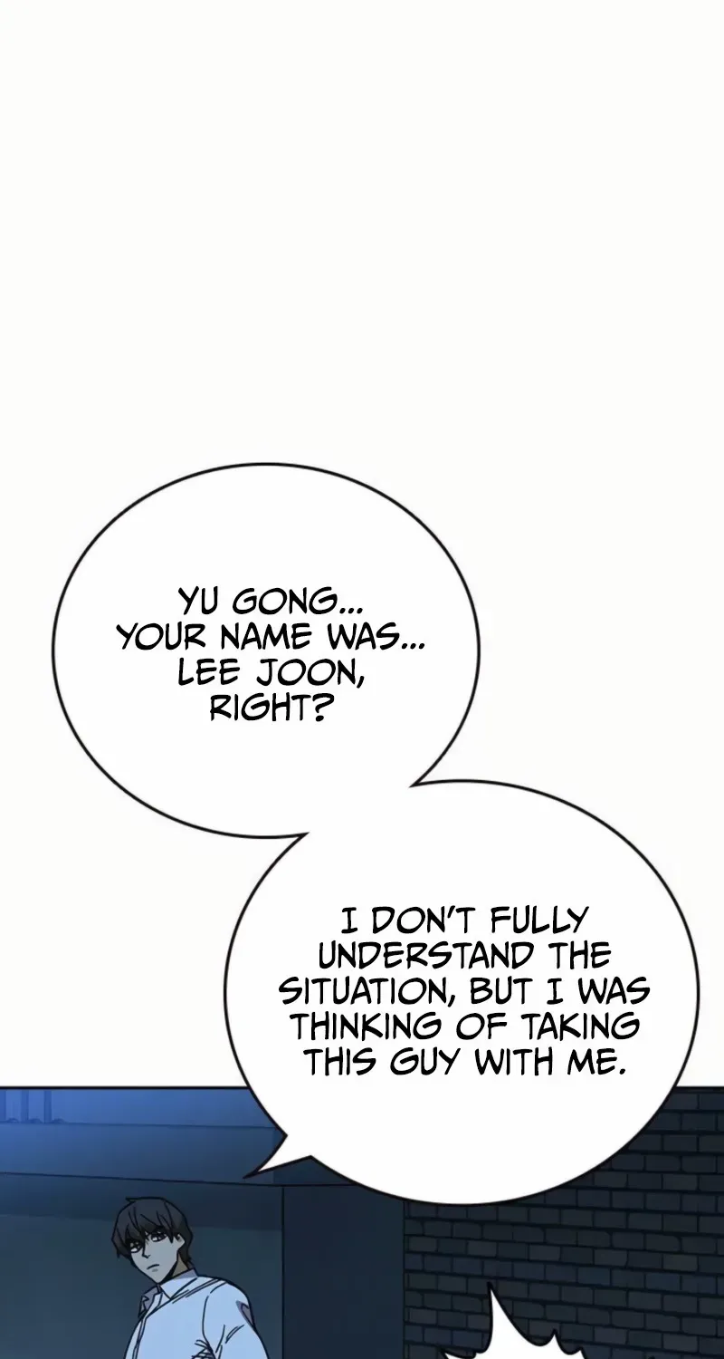Read Study Group chapter 295 image 11 on Lezhin
