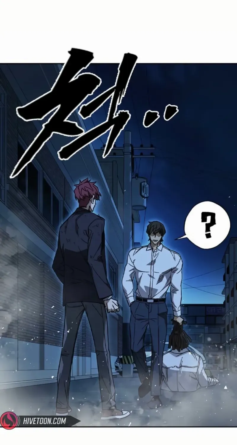 Read Study Group chapter 295 image 16 on Lezhin
