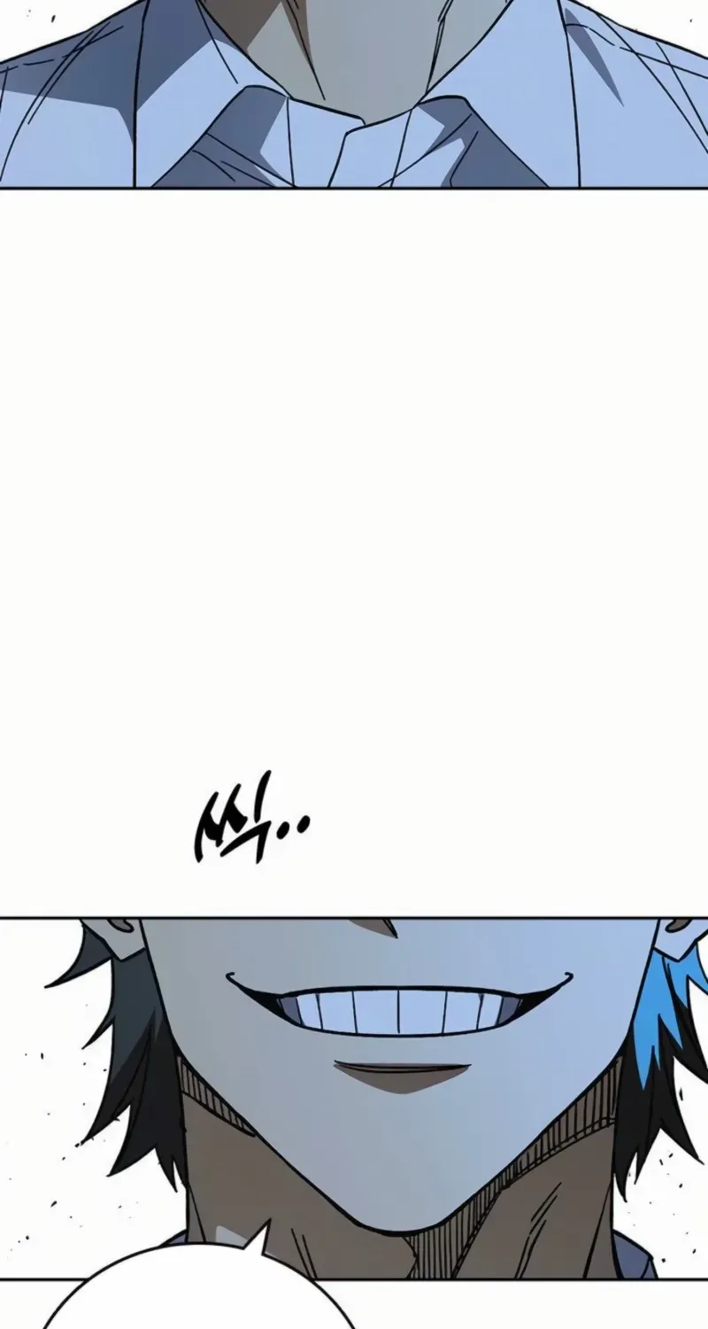 Read Study Group chapter 295 image 26 on Lezhin