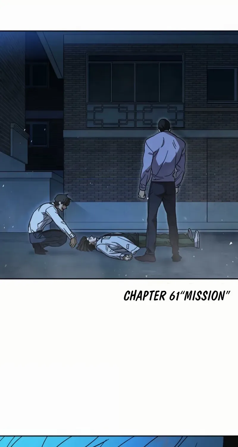 Read Study Group chapter 295 image 3 on Lezhin