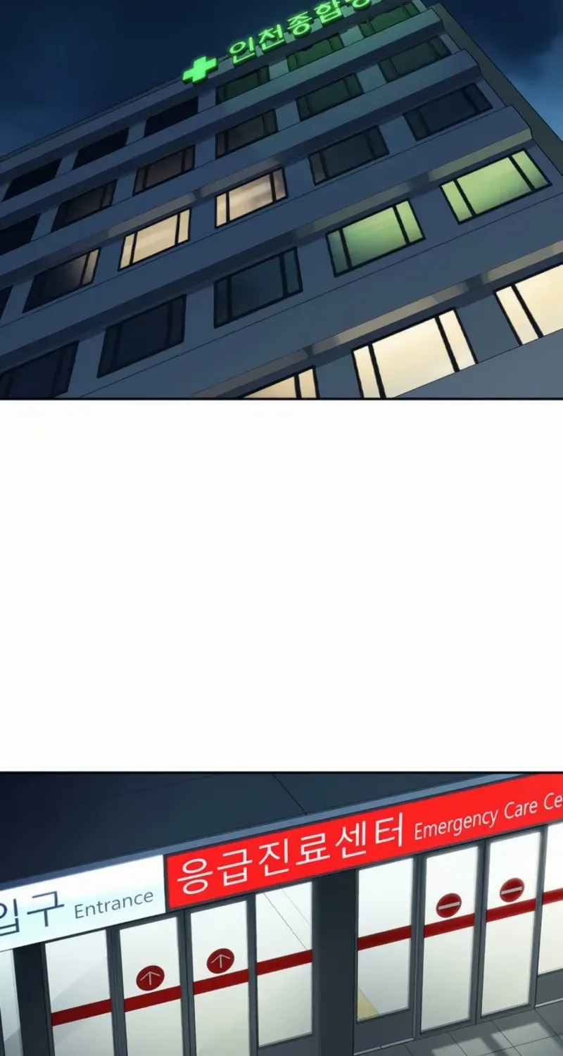 Read Study Group chapter 295 image 34 on Lezhin