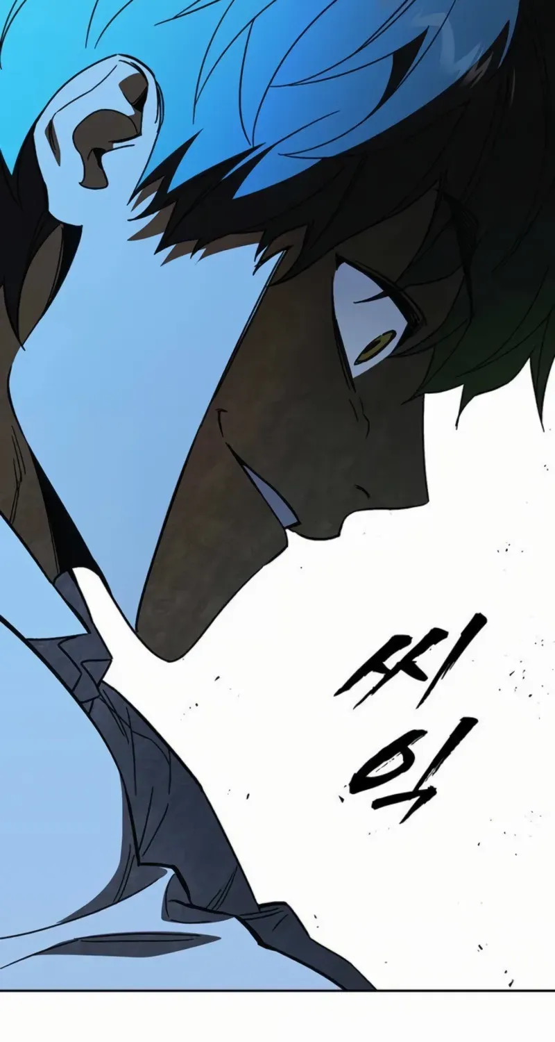 Read Study Group chapter 295 image 4 on Lezhin
