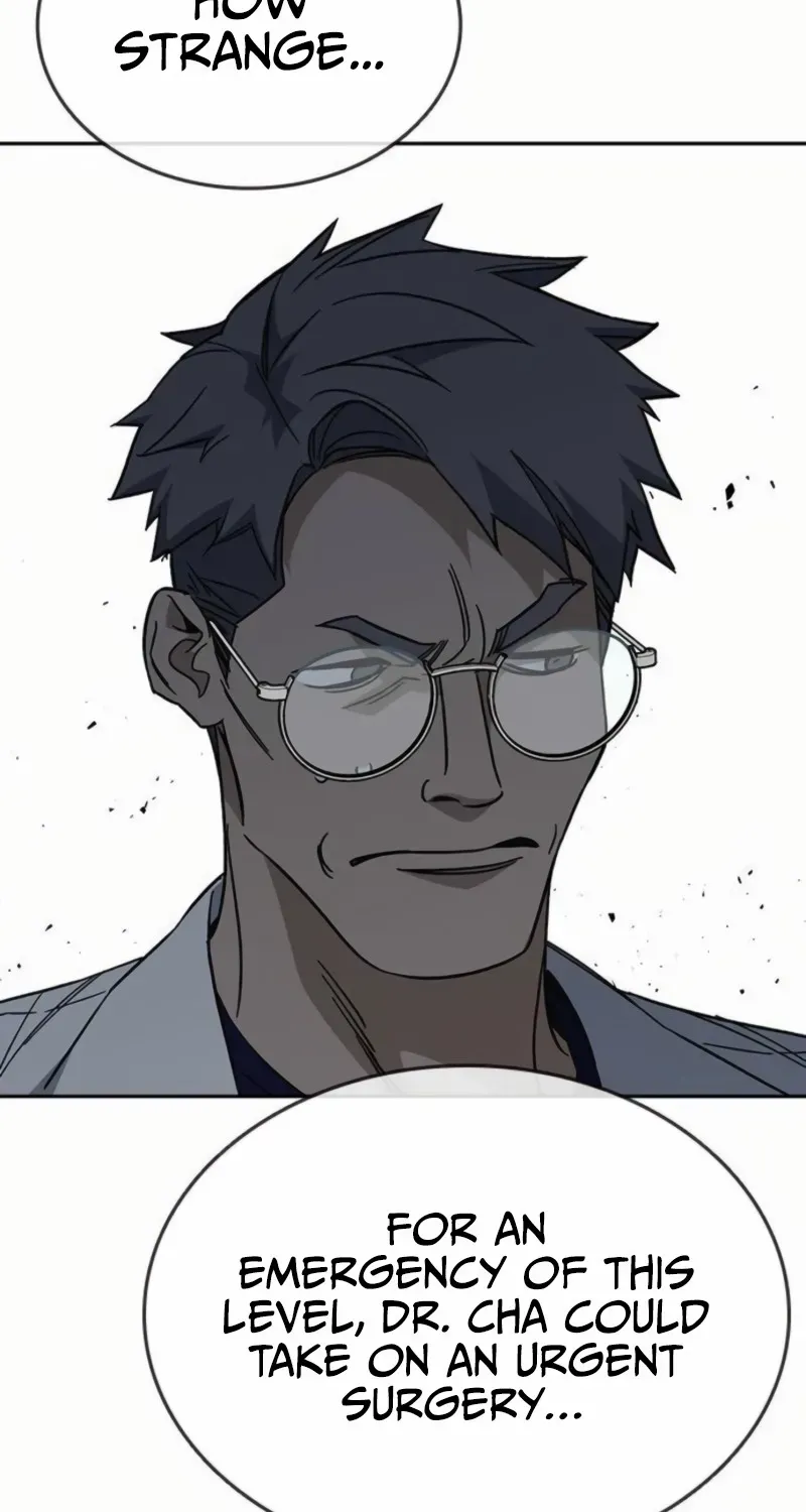 Read Study Group chapter 295 image 49 on Lezhin