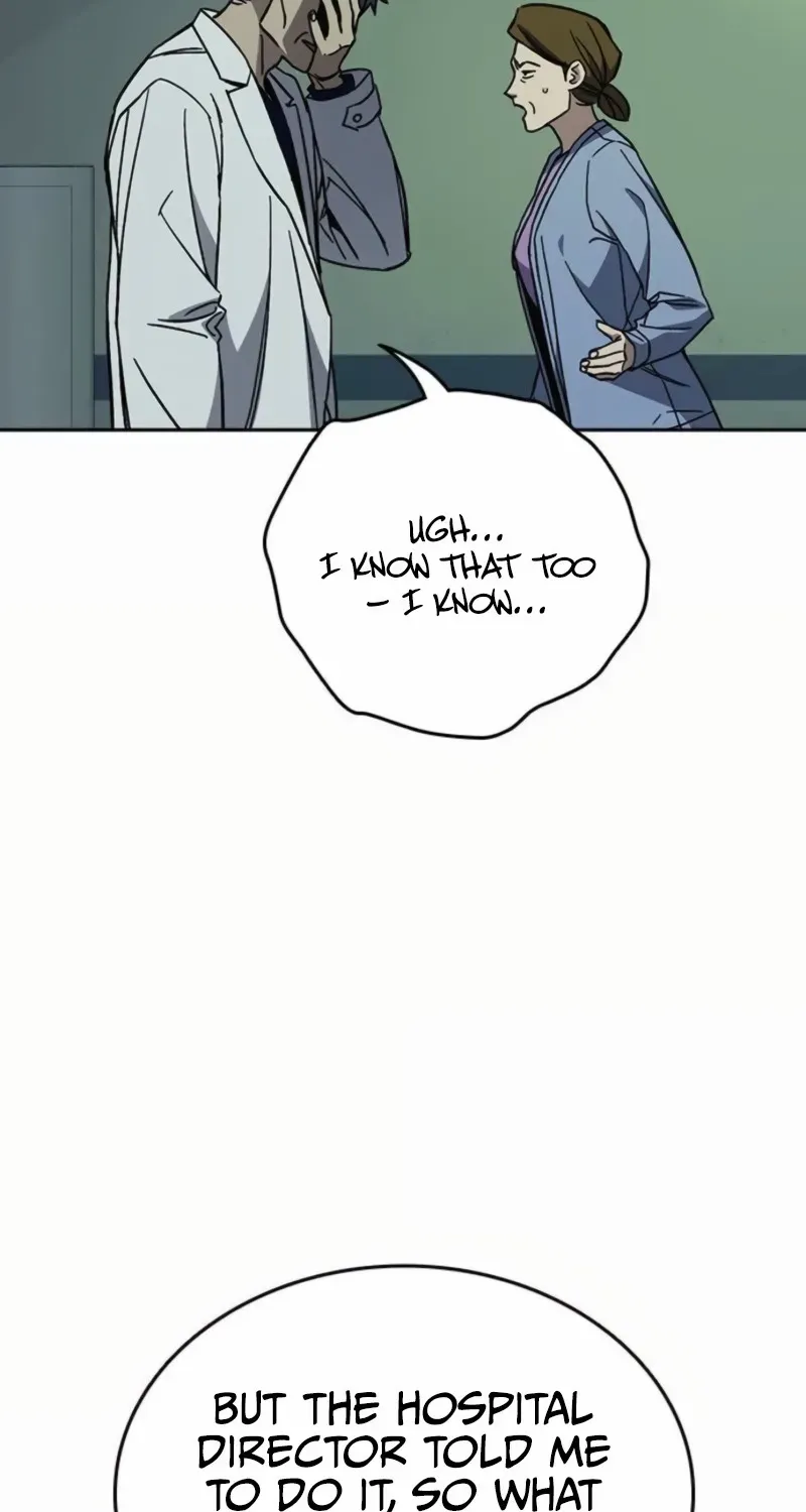 Read Study Group chapter 295 image 53 on Lezhin