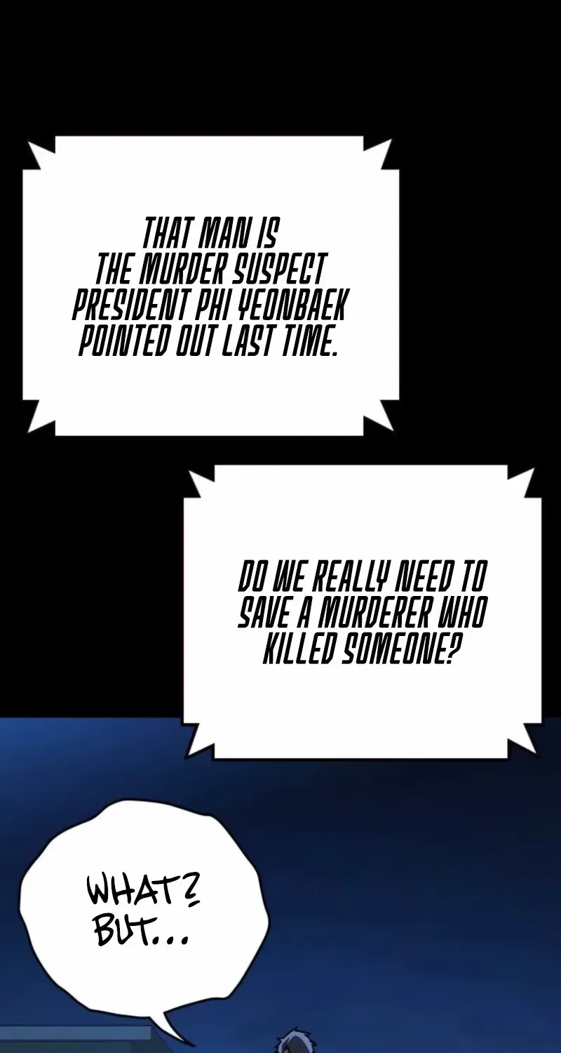 Read Study Group chapter 295 image 58 on Lezhin