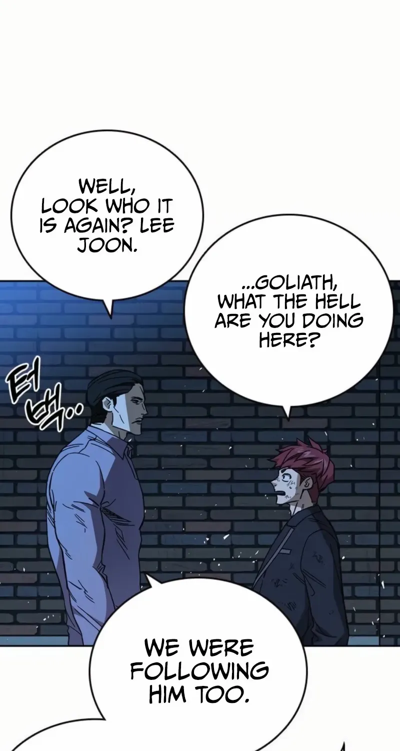Read Study Group chapter 295 image 7 on Lezhin