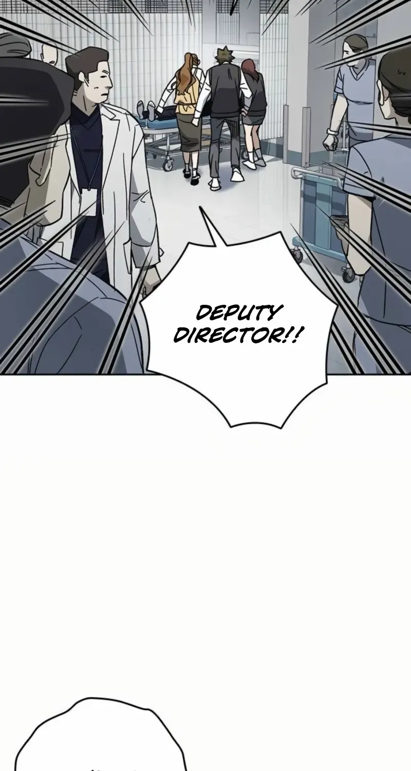 Read Study Group chapter 295 image 75 on Lezhin