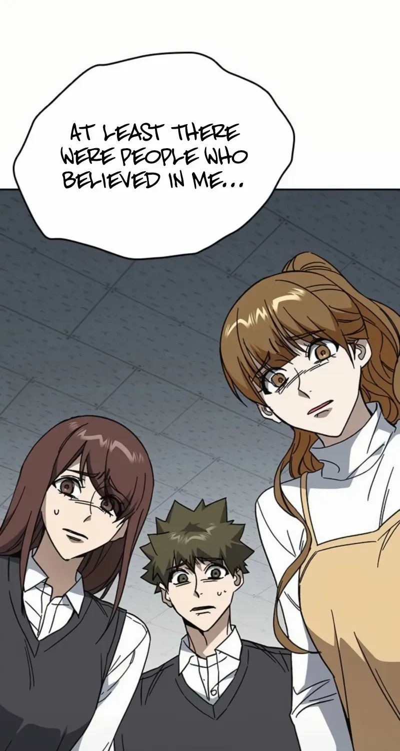 Read Study Group chapter 295 image 77 on Lezhin