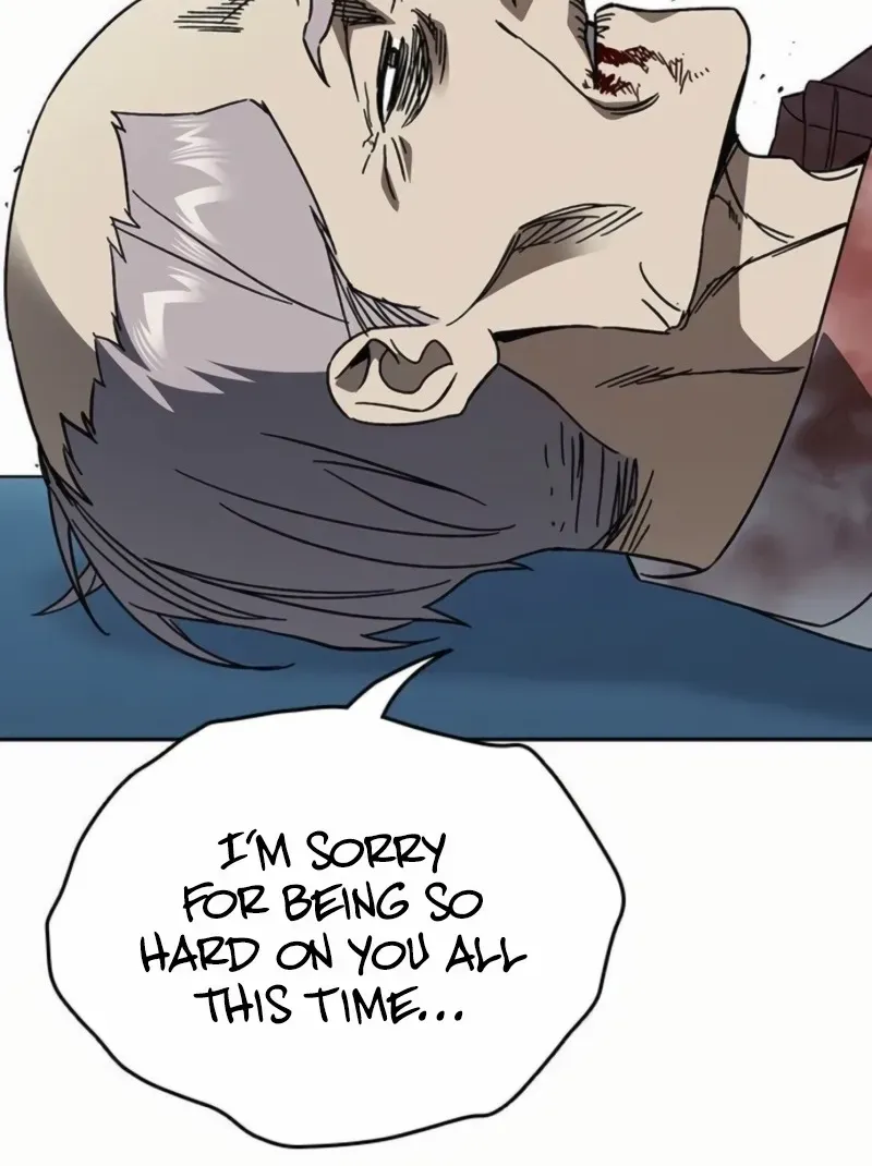 Read Study Group chapter 295 image 79 on Lezhin