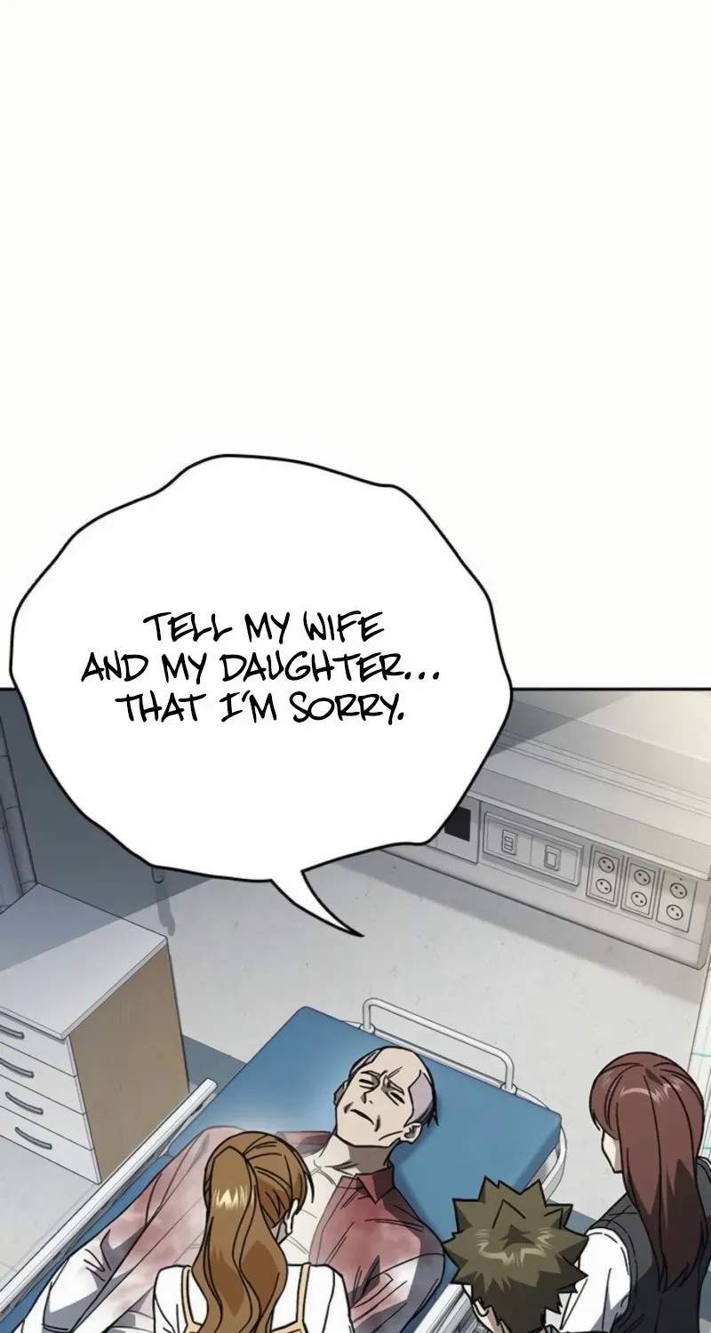 Read Study Group chapter 295 image 80 on Lezhin
