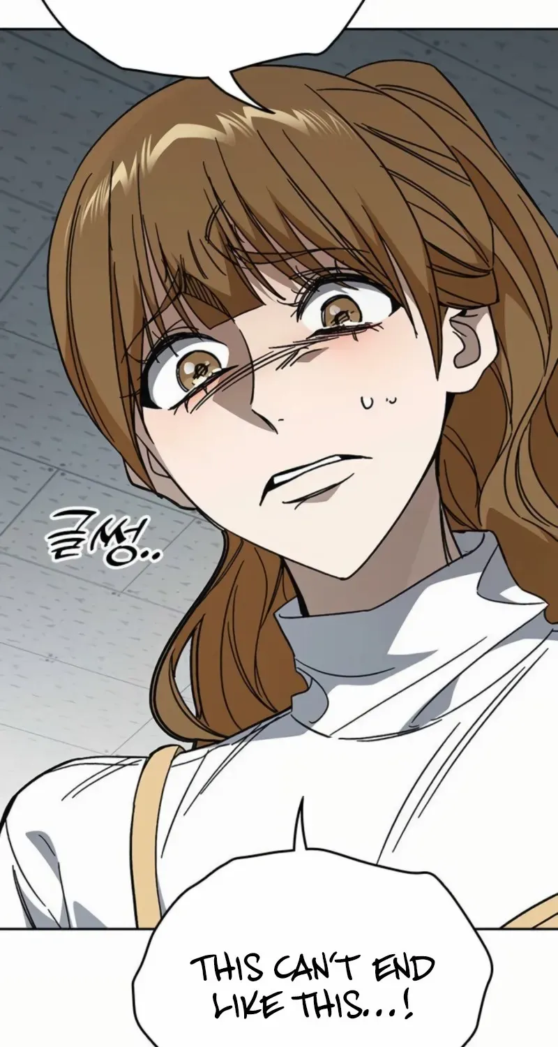 Read Study Group chapter 295 image 82 on Lezhin