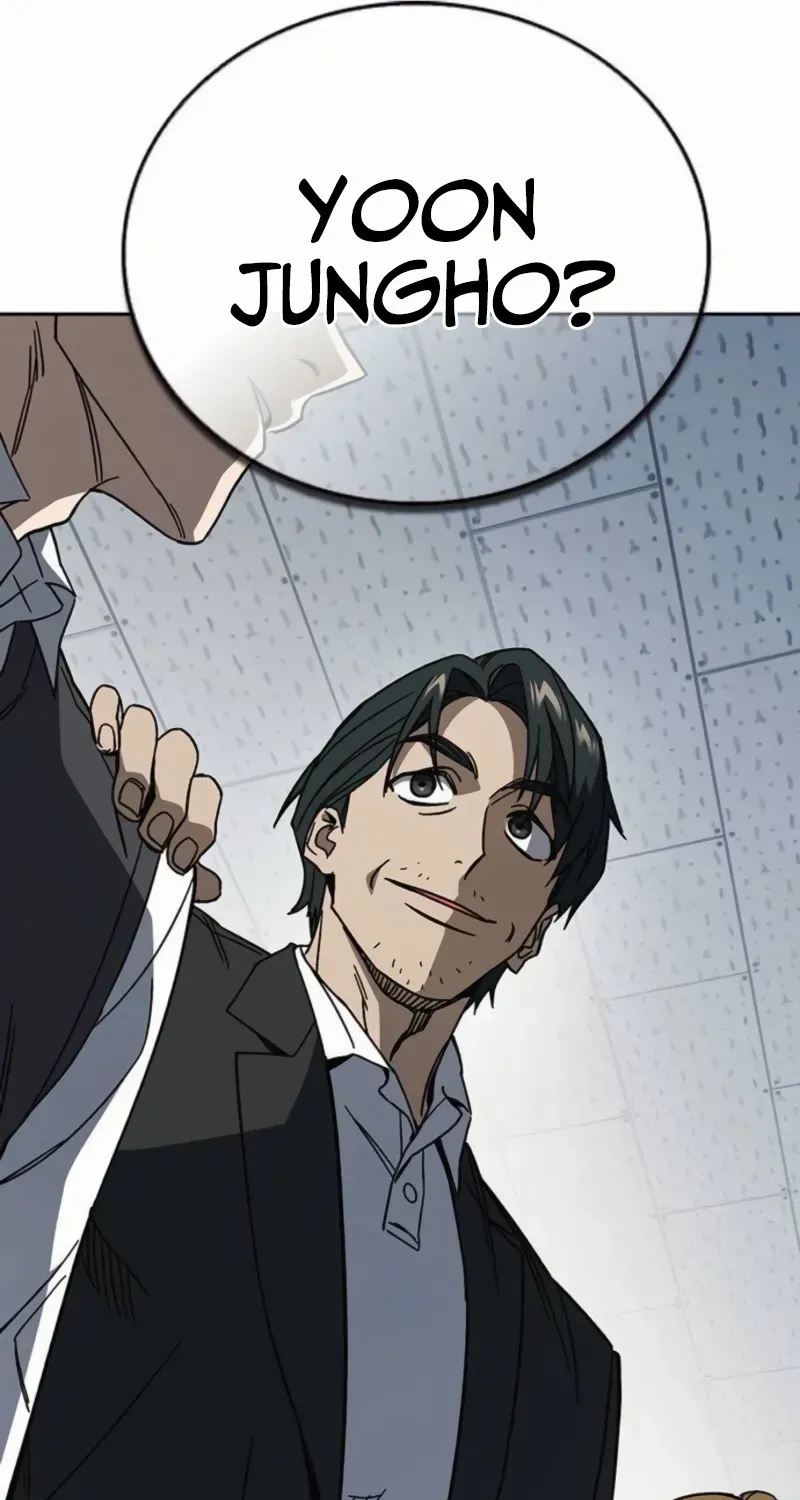 Read Study Group chapter 295 image 99 on Lezhin
