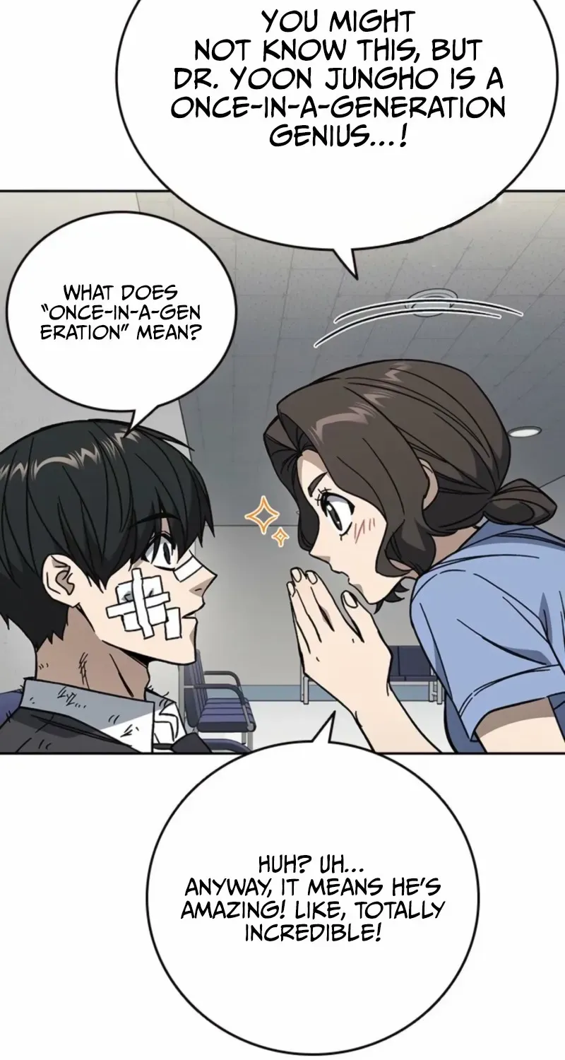 Read Study Group chapter 296 image 102 on Lezhin