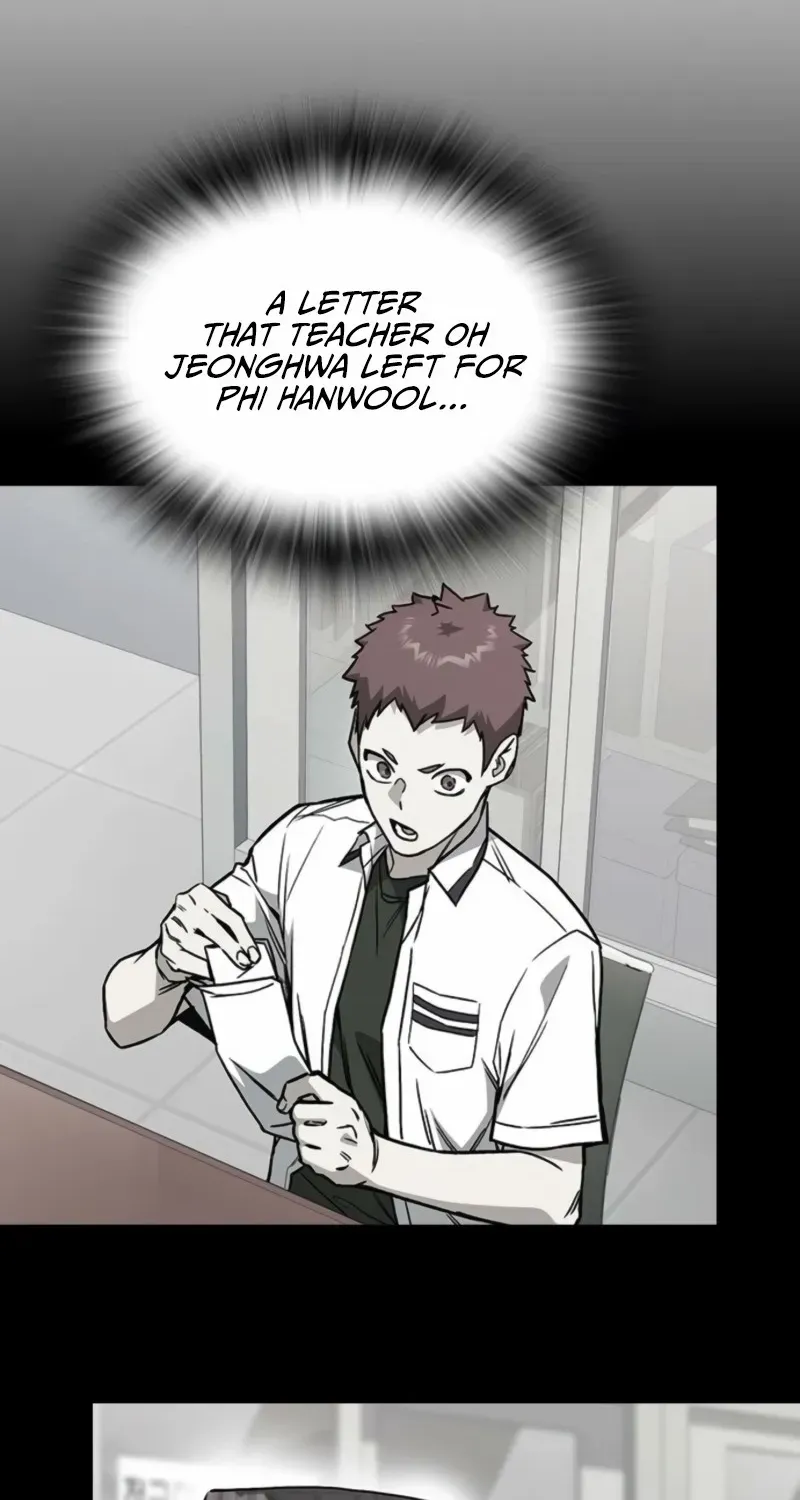 Read Study Group chapter 296 image 120 on Lezhin