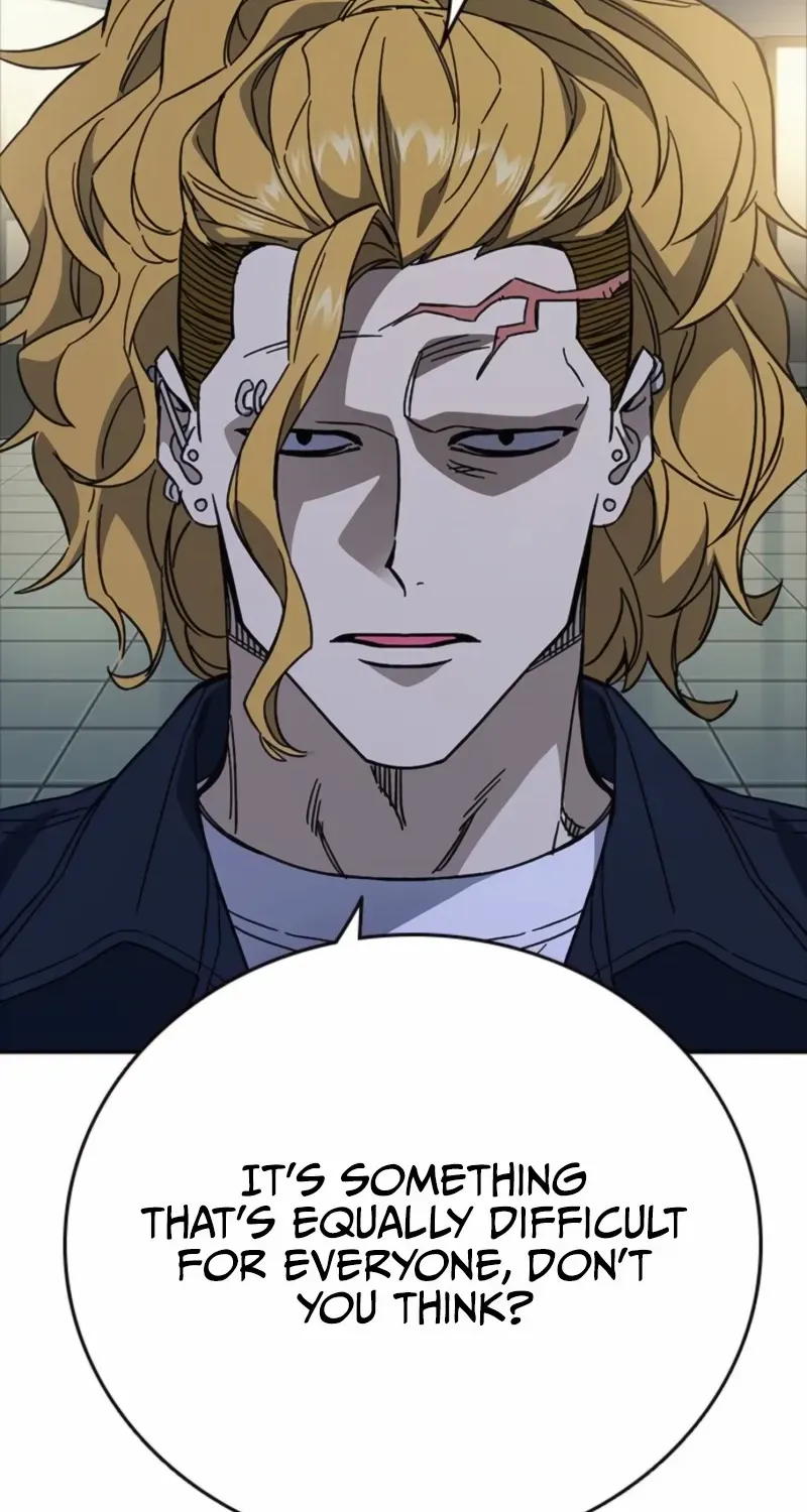 Read Study Group chapter 296 image 18 on Lezhin