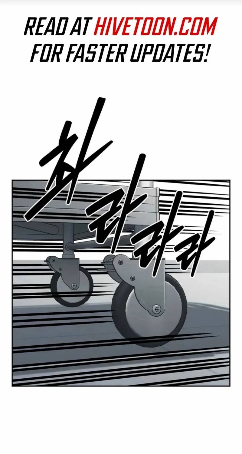Read Study Group chapter 296 image 2 on Lezhin