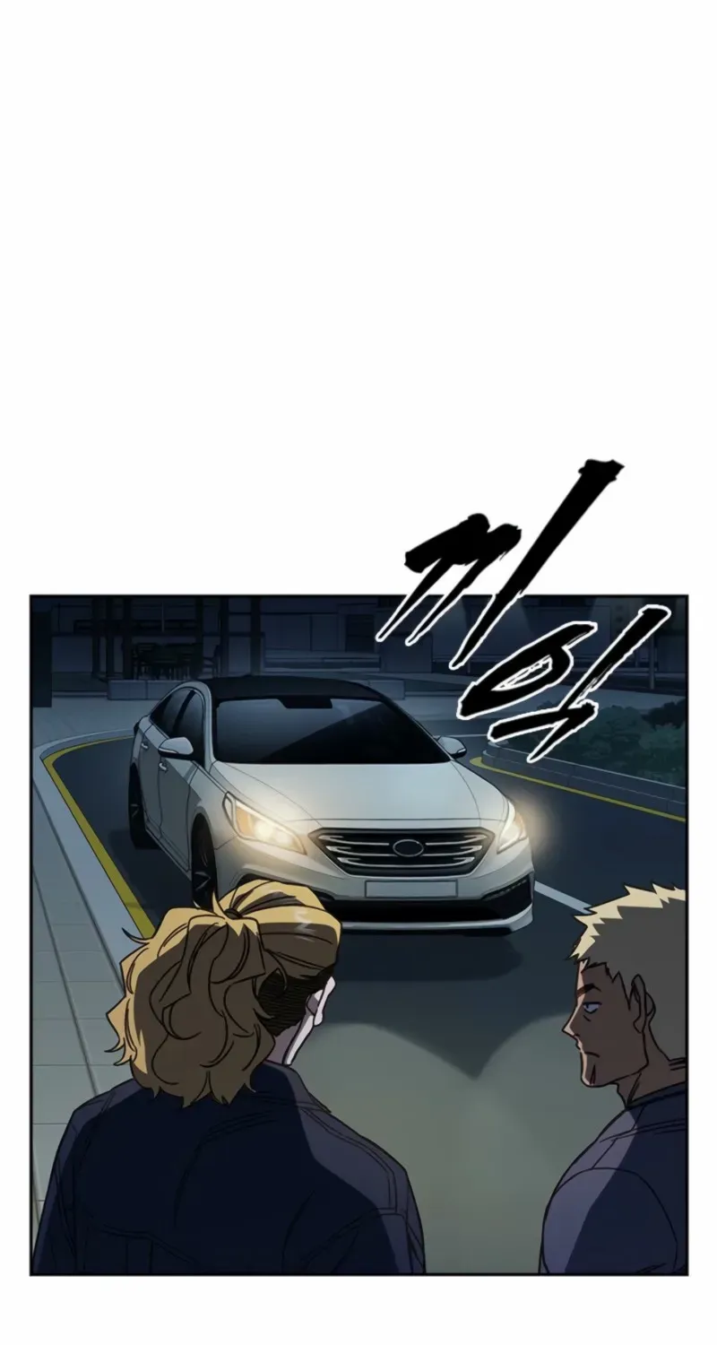 Read Study Group chapter 296 image 21 on Lezhin