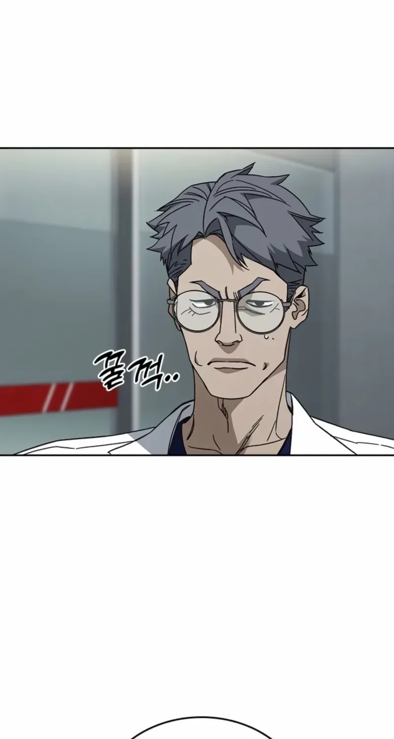 Read Study Group chapter 296 image 3 on Lezhin