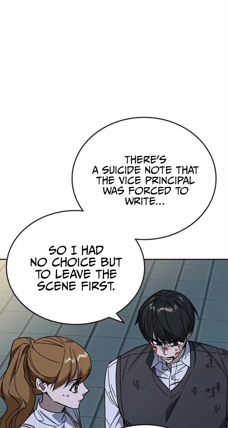 Read Study Group chapter 296 image 38 on Lezhin