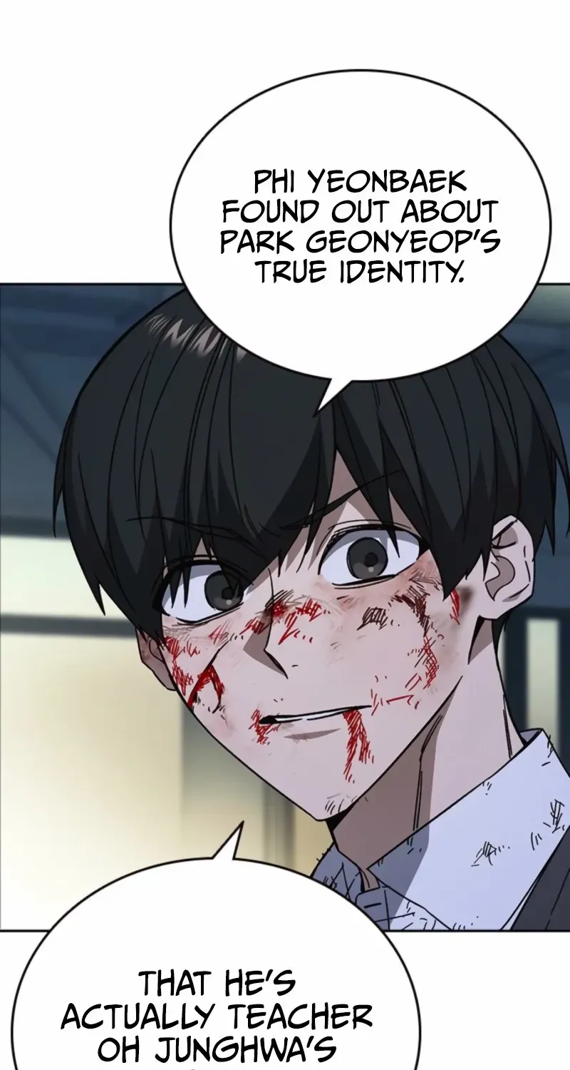 Read Study Group chapter 296 image 42 on Lezhin