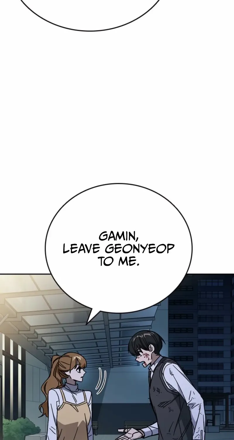 Read Study Group chapter 296 image 46 on Lezhin