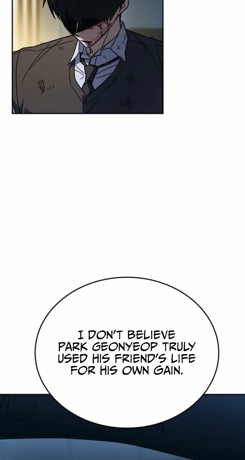 Read Study Group chapter 296 image 54 on Lezhin