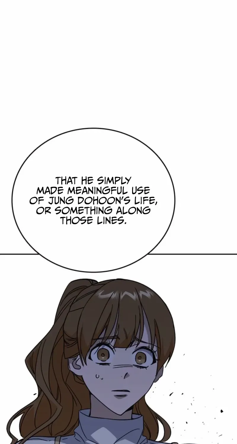 Read Study Group chapter 296 image 57 on Lezhin