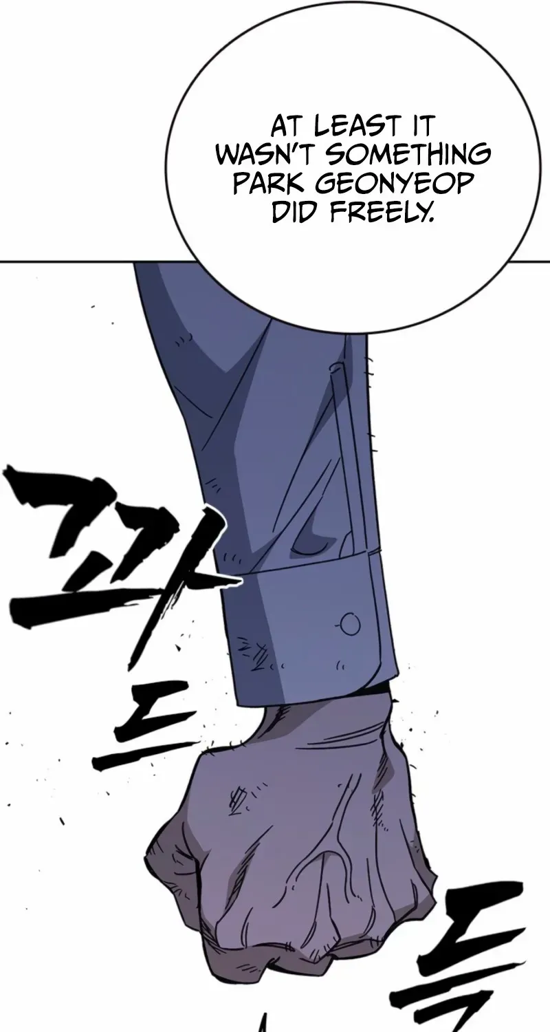 Read Study Group chapter 296 image 59 on Lezhin