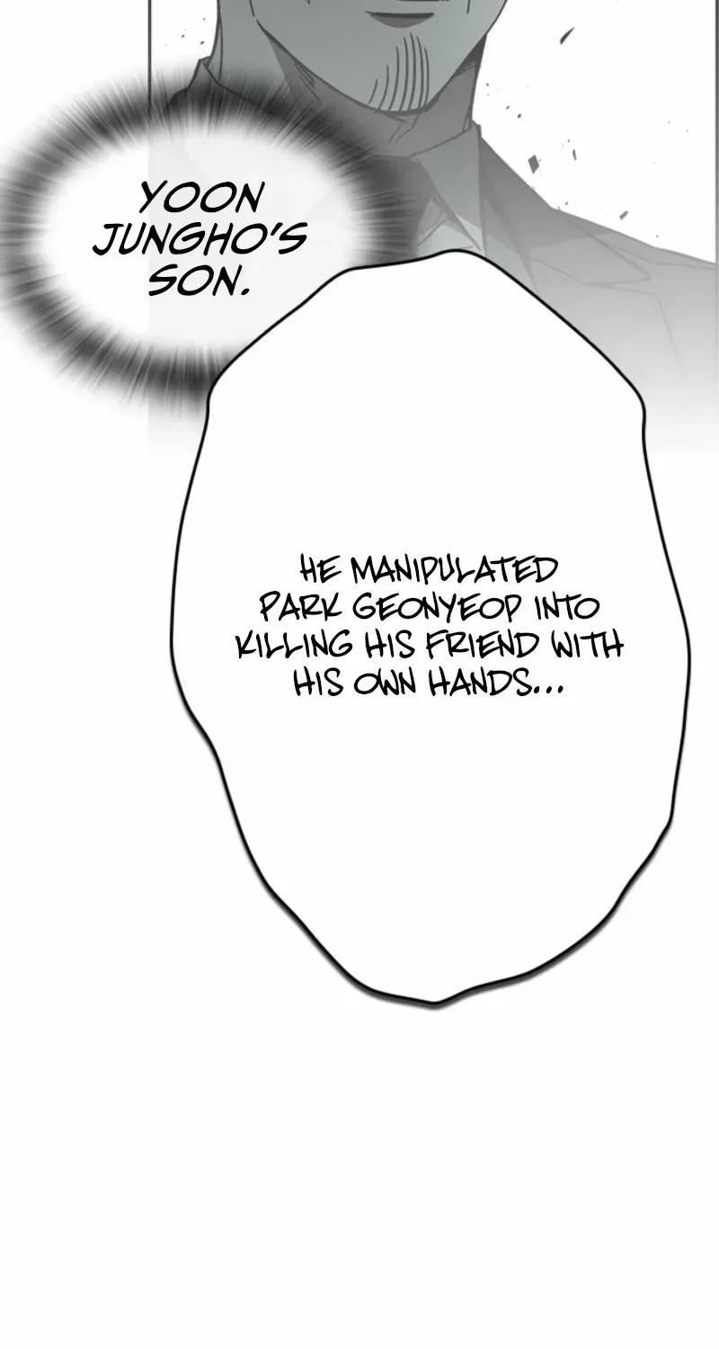 Read Study Group chapter 296 image 62 on Lezhin