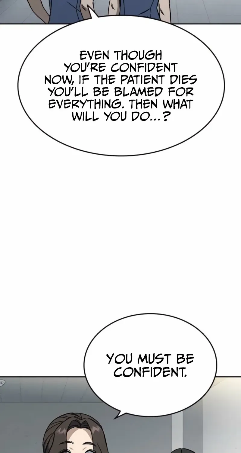 Read Study Group chapter 296 image 7 on Lezhin