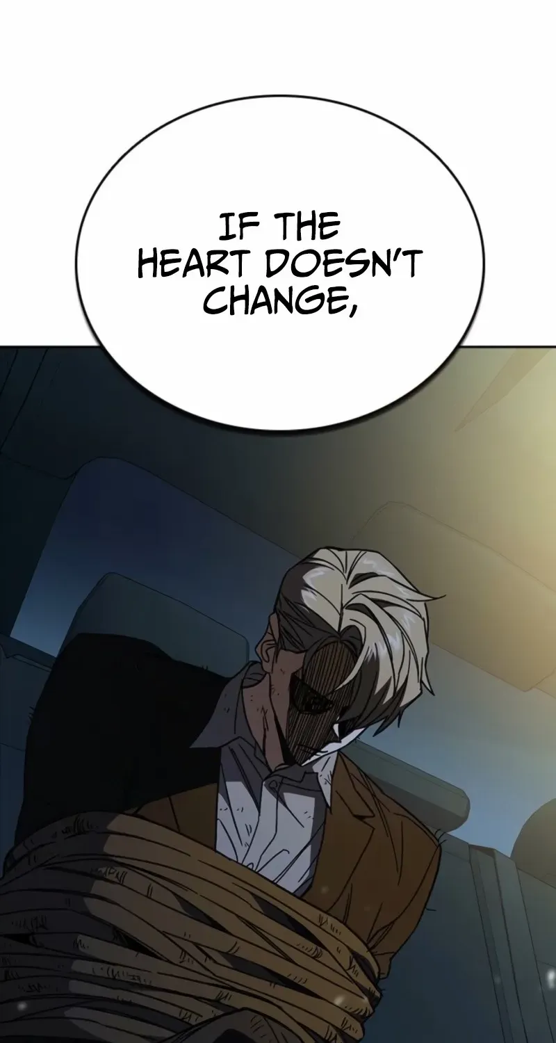 Read Study Group chapter 296 image 70 on Lezhin