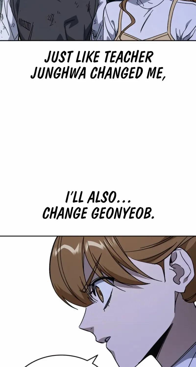 Read Study Group chapter 296 image 74 on Lezhin