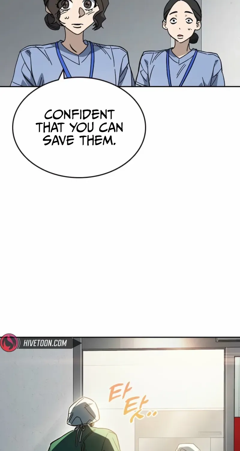 Read Study Group chapter 296 image 8 on Lezhin