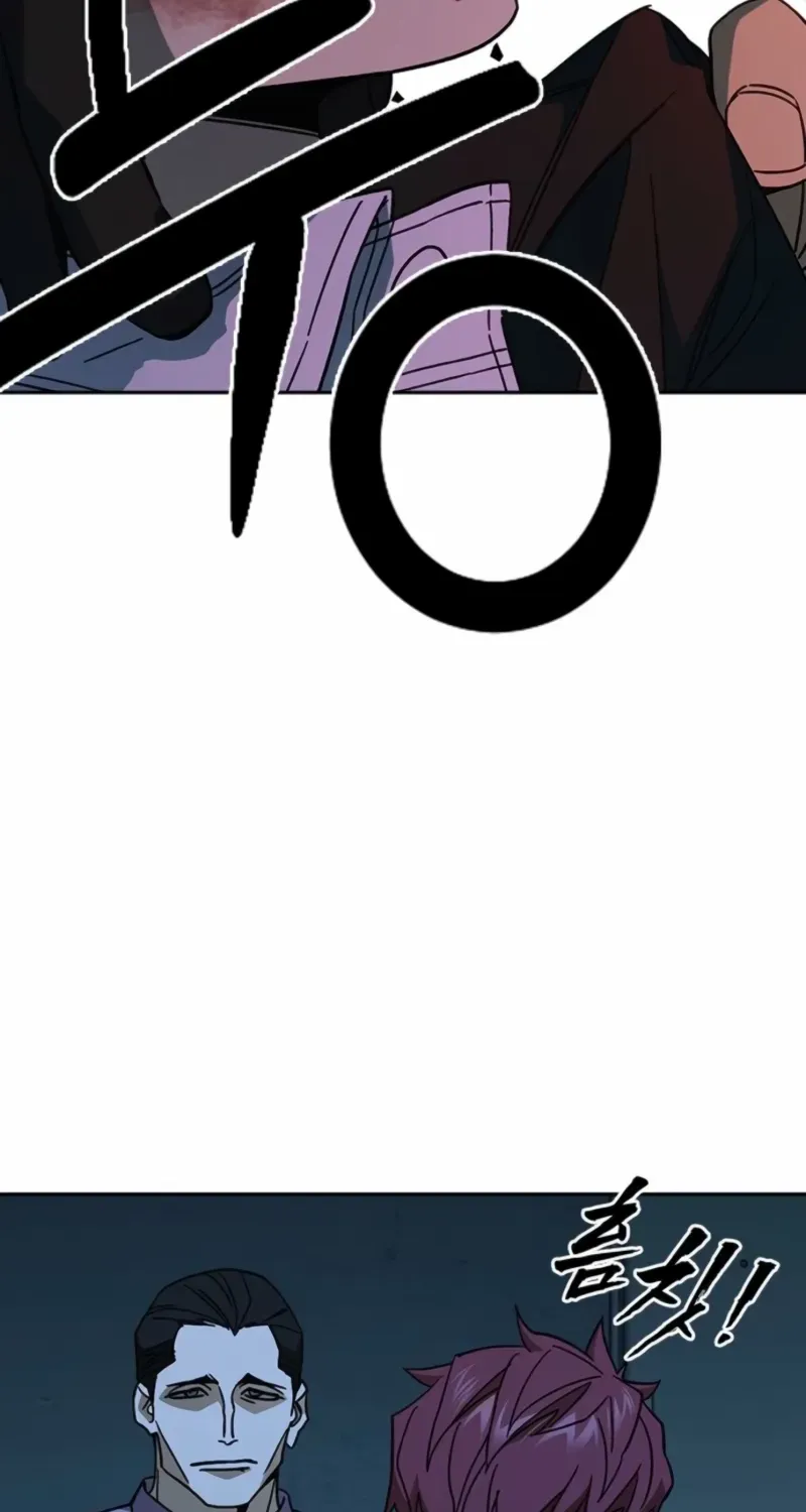 Read Study Group chapter 297 image 100 on Lezhin