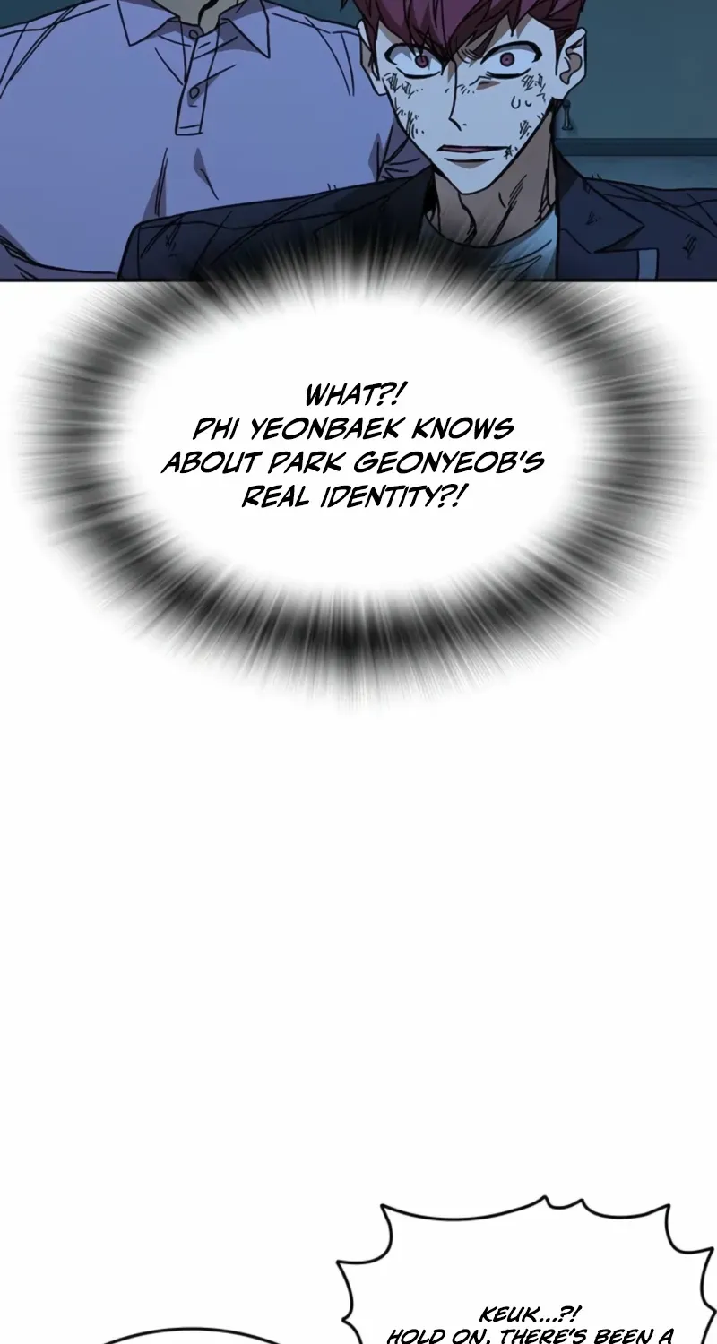 Read Study Group chapter 297 image 101 on Lezhin