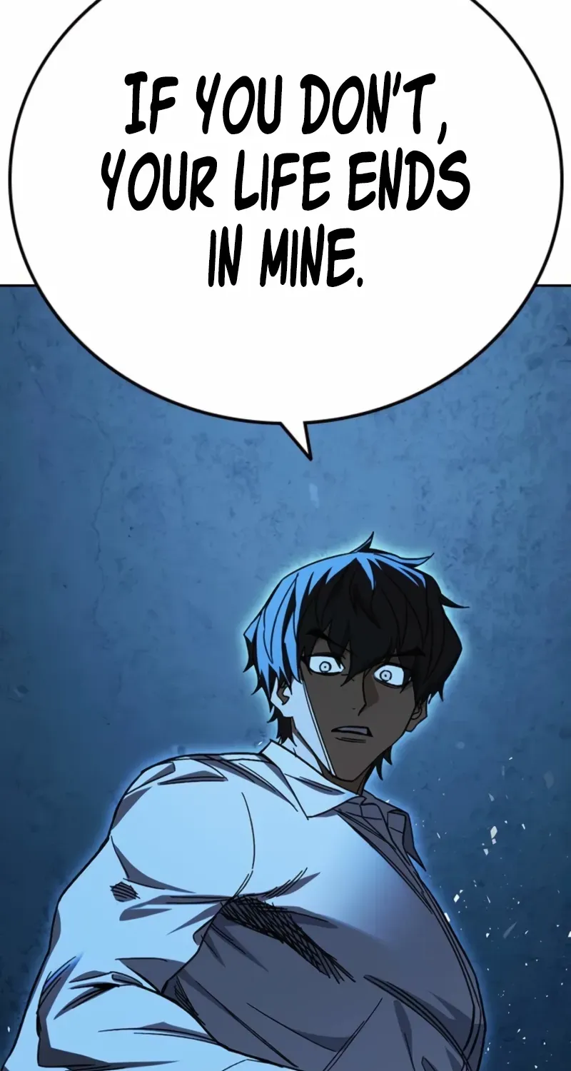 Read Study Group chapter 297 image 105 on Lezhin