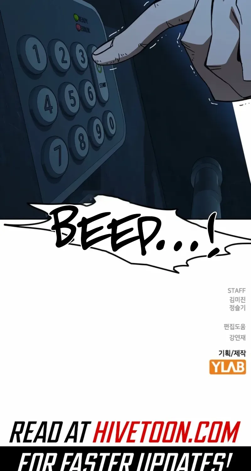 Read Study Group chapter 297 image 110 on Lezhin