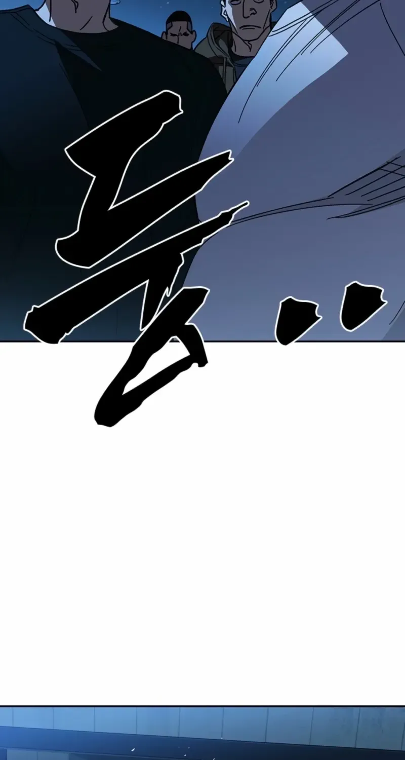 Read Study Group chapter 297 image 12 on Lezhin