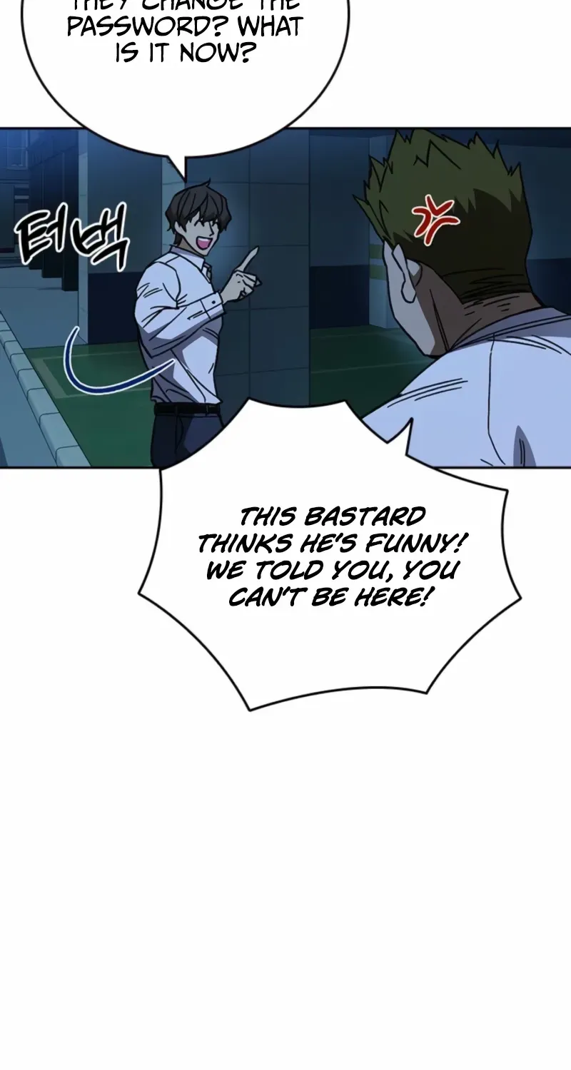 Read Study Group chapter 297 image 17 on Lezhin