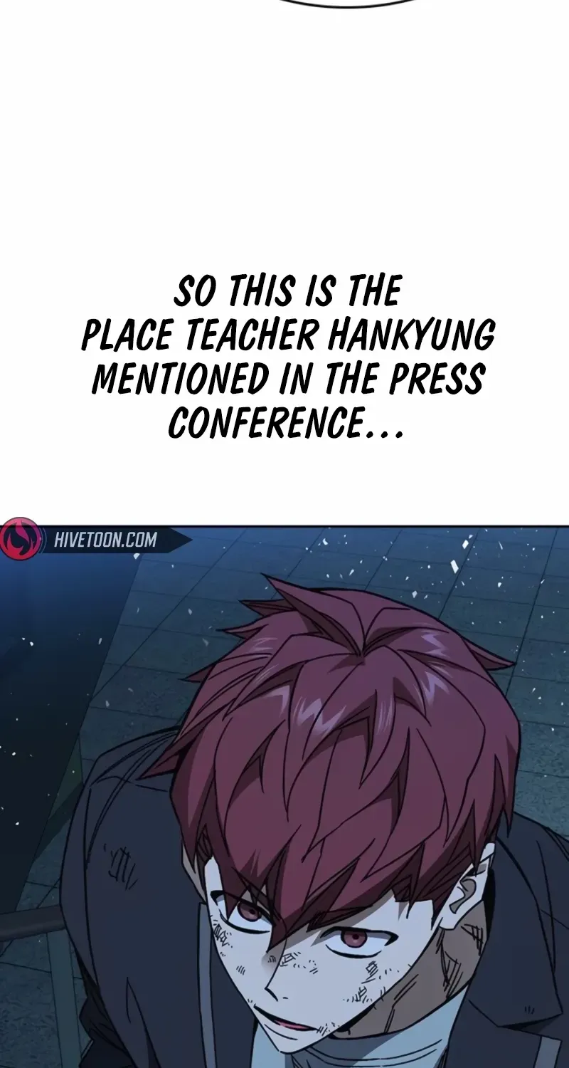 Read Study Group chapter 297 image 38 on Lezhin