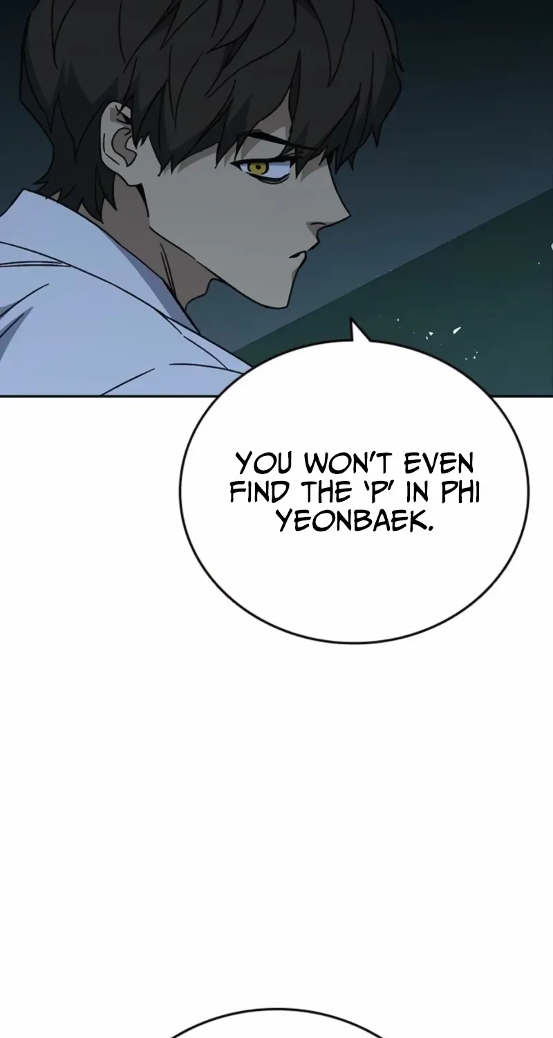 Read Study Group chapter 297 image 48 on Lezhin