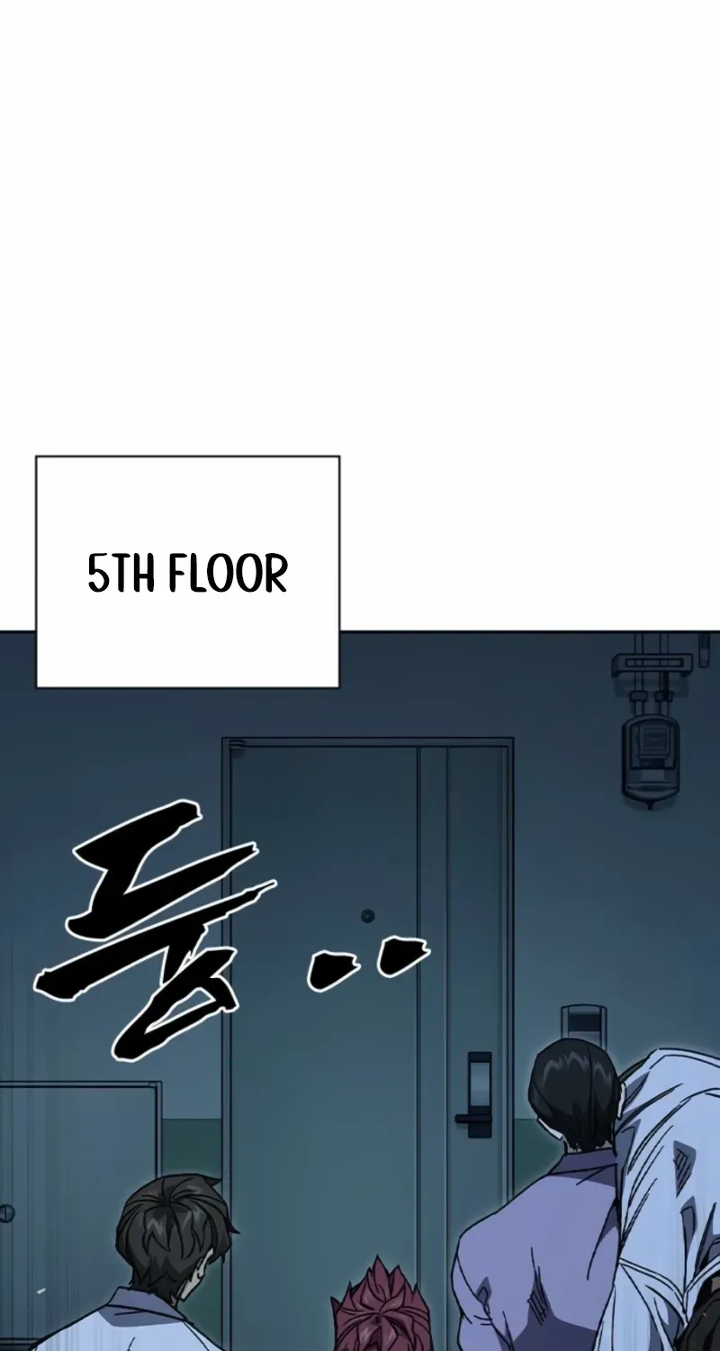 Read Study Group chapter 297 image 50 on Lezhin