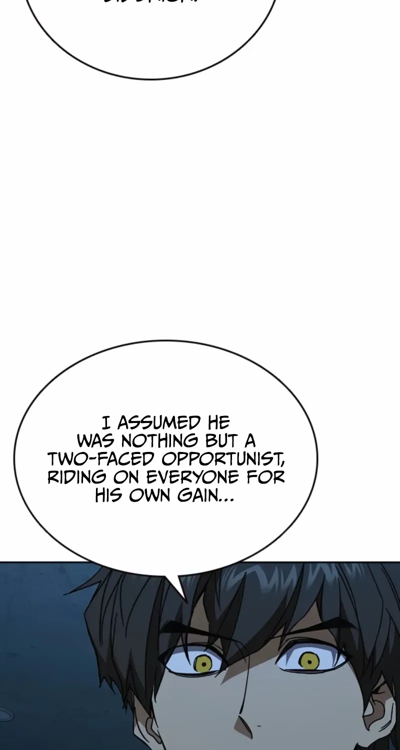 Read Study Group chapter 297 image 74 on Lezhin