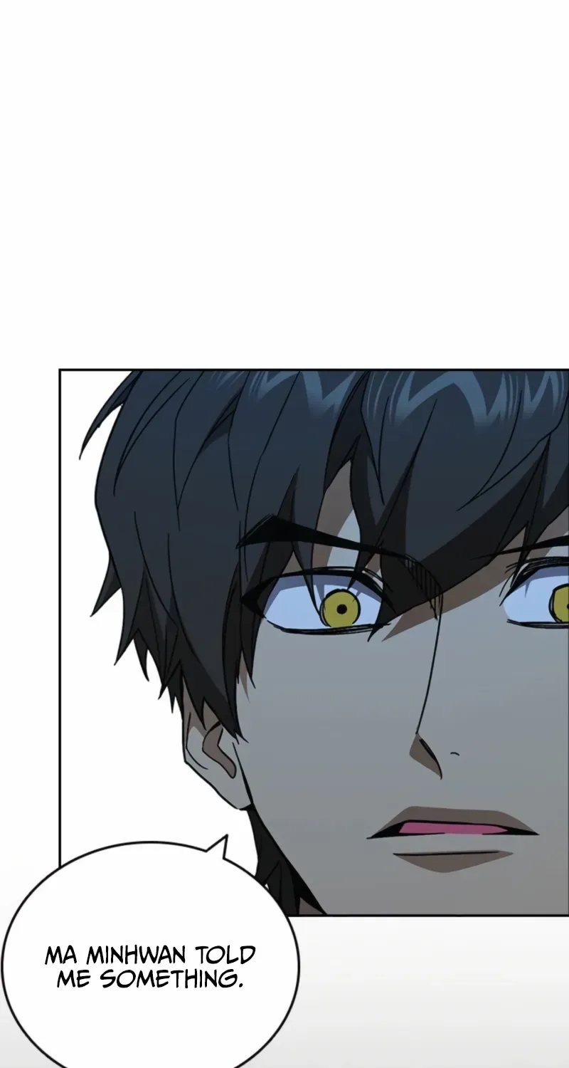 Read Study Group chapter 297 image 80 on Lezhin