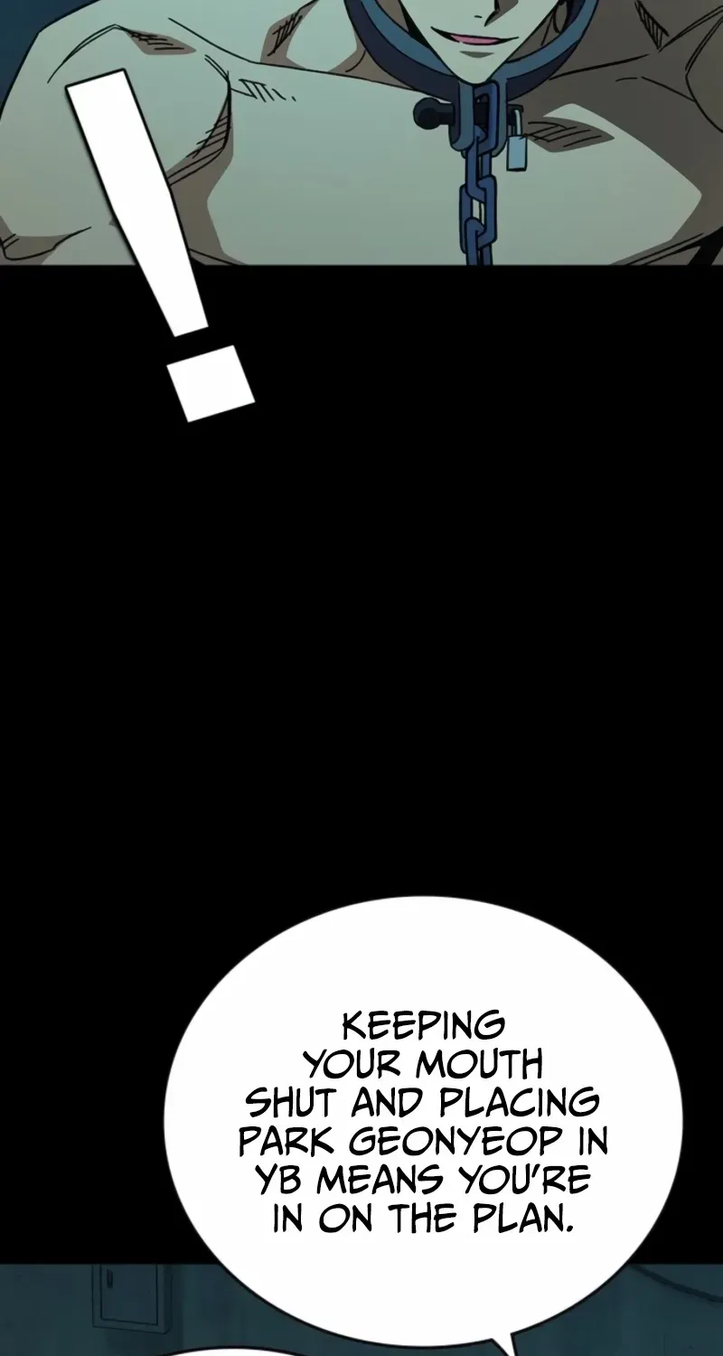 Read Study Group chapter 297 image 91 on Lezhin